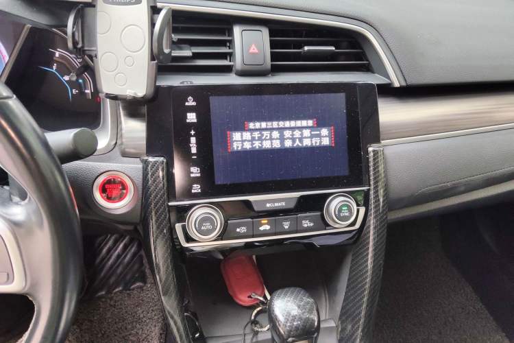 Used Honda Civic 2019 220TURBO CVT Power Edition China VI Emission Standard Audio And AC Panel