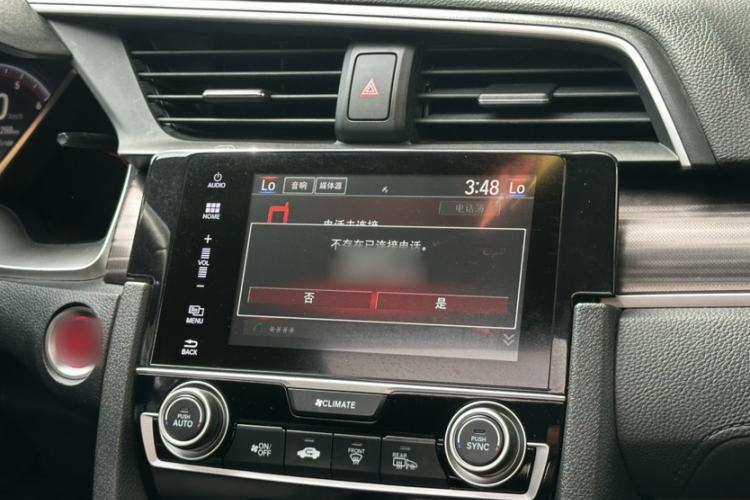 Used Honda Civic 2019 220TURBO CVT Dynamic Edition China VI Emission Standard Audio And AC Panel