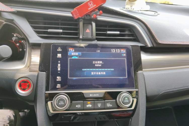 Used Honda Civic 2019 220TURBO CVT Dynamic Edition China VI Emission Standard Audio And AC Panel