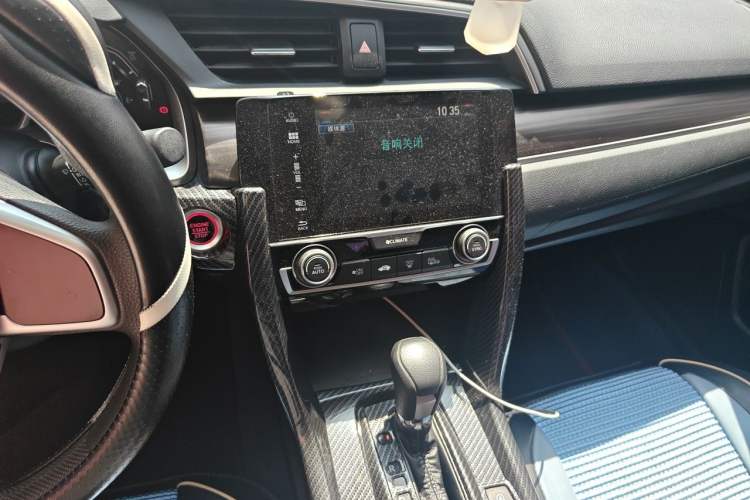 Used Honda Civic 2019 220TURBO CVT Dynamic Edition China VI Audio And AC Panel