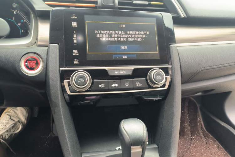 Used Honda Civic 2019 220TURBO CVT Dynamic Edition China V Audio And AC Panel
