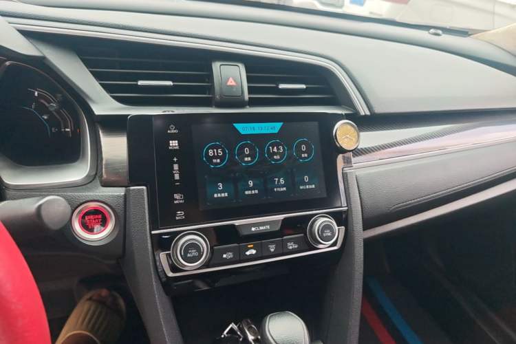 Used Honda Civic 2019 220TURBO CVT Dynamic Edition China V Audio And AC Panel