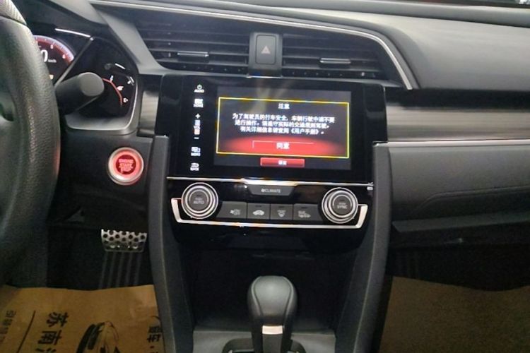 Used Honda Civic 2019 220TURBO CVT Dynamic Edition China VI Emission Standard Audio And AC Panel