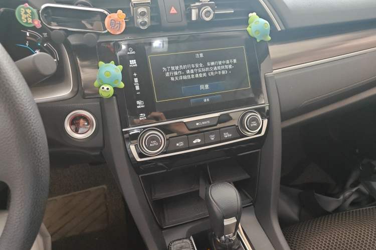 Used Honda Civic 2019 220TURBO CVT Dynamic Edition China VI Audio And AC Panel