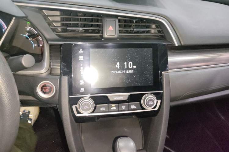 Used Honda Civic 2019 220TURBO CVT Dynamic Edition China VI Audio And AC Panel