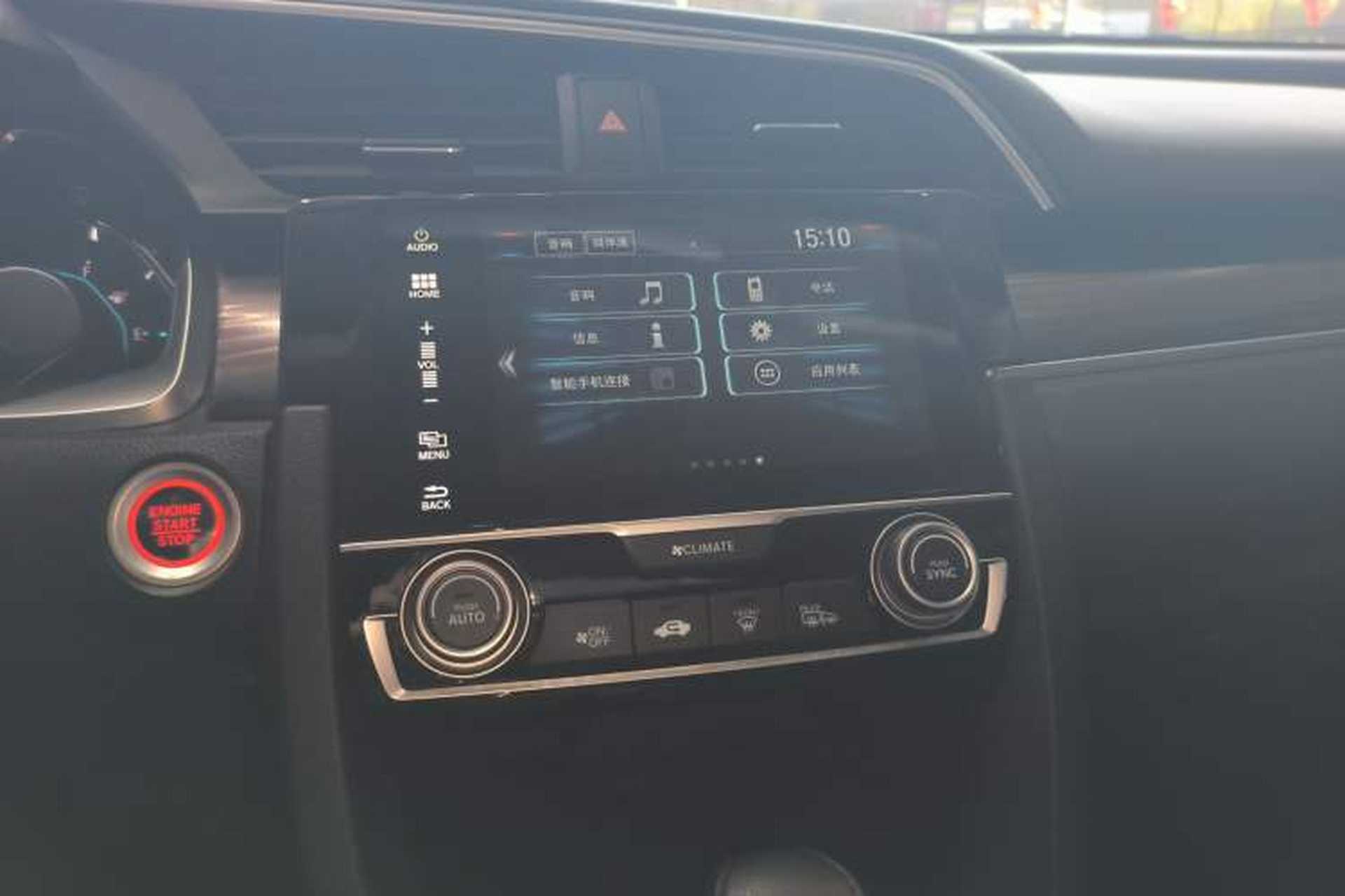 Used Honda Civic 2019 220TURBO CVT Dynamic Edition China VI Audio And AC Panel