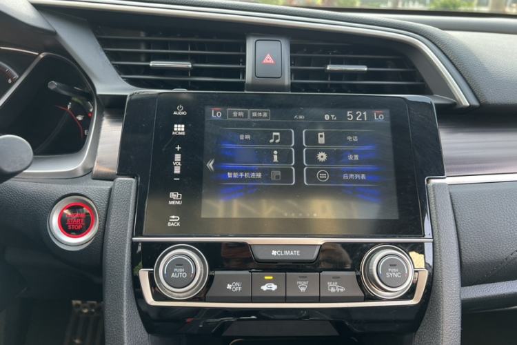 Used Honda Civic 2019 220TURBO CVT Dynamic Edition China VI Emission Standard Audio And AC Panel