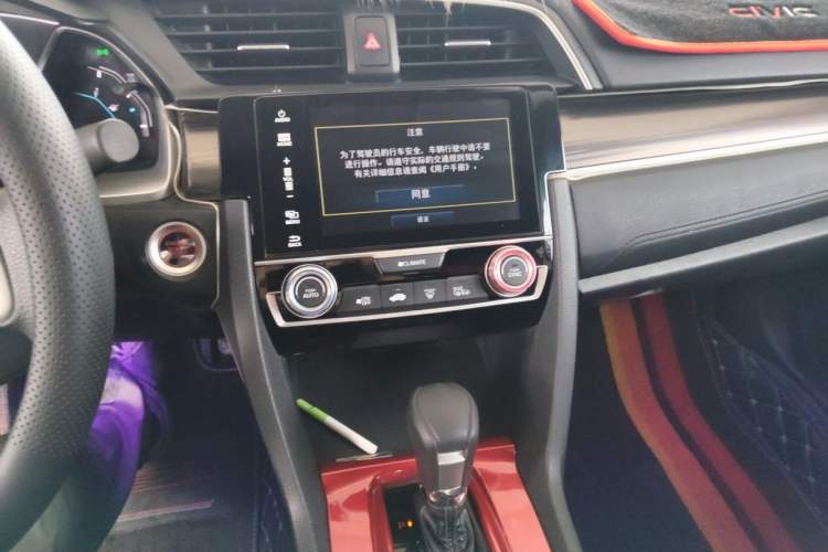 Used Honda Civic 2019 220TURBO CVT Dynamic Edition China VI Audio And AC Panel