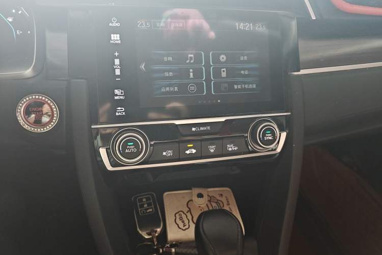 Used Honda Civic 2019 220TURBO CVT Dynamic Edition China VI Audio And AC Panel