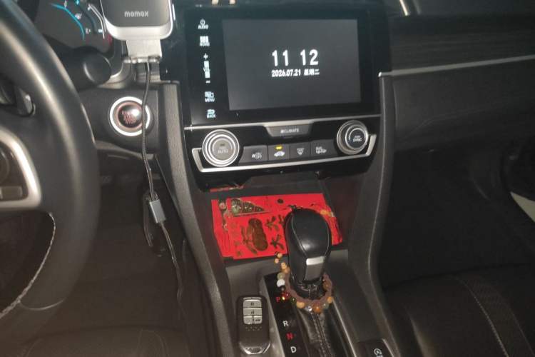 Used Honda Civic 2019 220TURBO CVT Power Edition China VI Emission Standard Audio And AC Panel
