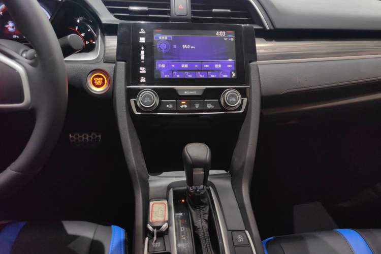 Used Honda Civic 2019 220TURBO CVT Dynamic Edition China VI Emission Standard Audio And AC Panel