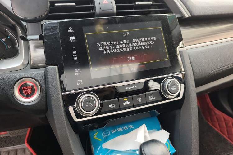 Used Honda Civic 2019 220TURBO CVT Power Edition China V Audio And AC Panel
