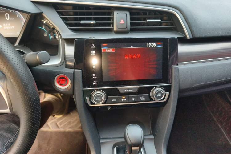 Used Honda Civic 2019 220TURBO CVT Dynamic Edition China VI Audio And AC Panel