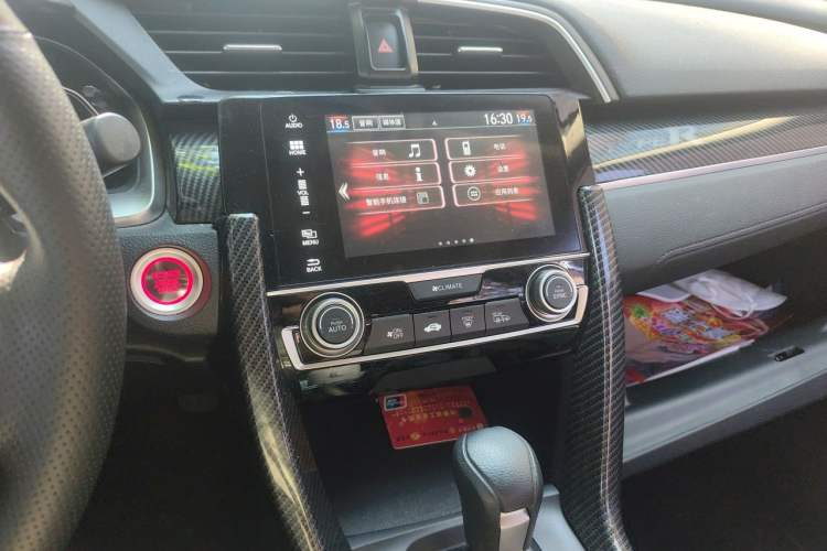 Used Honda Civic 2019 220TURBO CVT Dynamic Edition China VI Audio And AC Panel