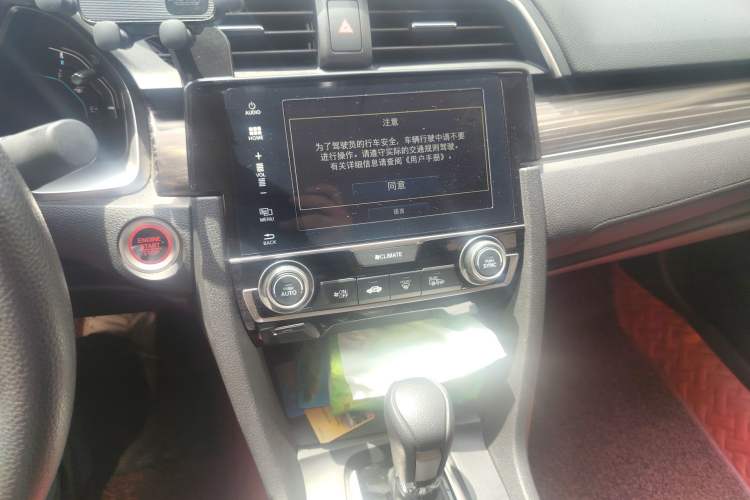 Used Honda Civic 2019 220TURBO CVT Dynamic Edition China VI Audio And AC Panel