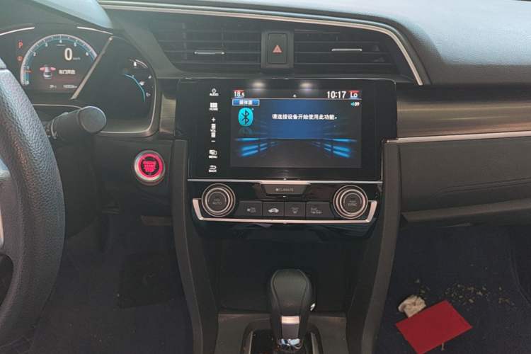 Used Honda Civic 2019 220TURBO CVT Dynamic Edition China VI Audio And AC Panel