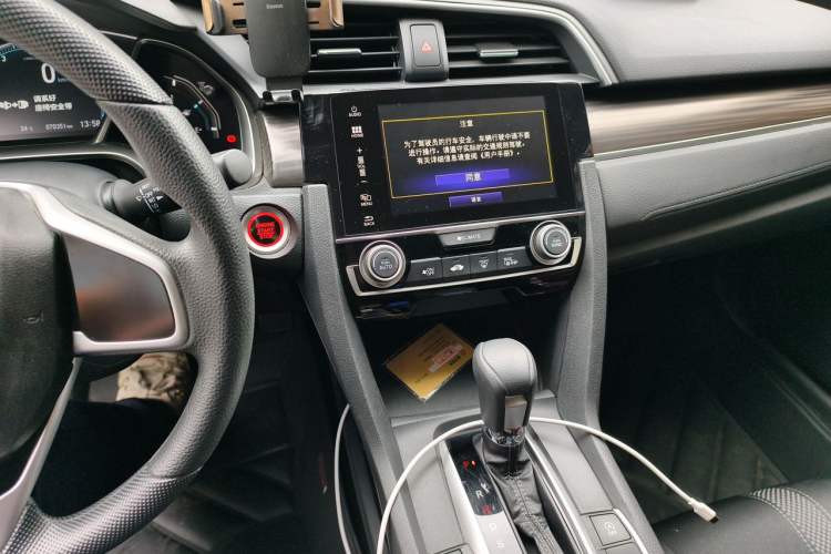 Used Honda Civic 2019 220TURBO CVT Dynamic Edition China VI Audio And AC Panel