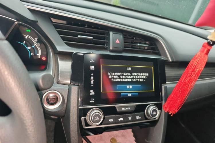 Used Honda Civic 2019 220TURBO CVT Dynamic Edition China VI Audio And AC Panel