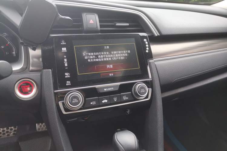 Used Honda Civic 2019 220TURBO CVT Dynamic Edition China VI Emission Standard Audio And AC Panel