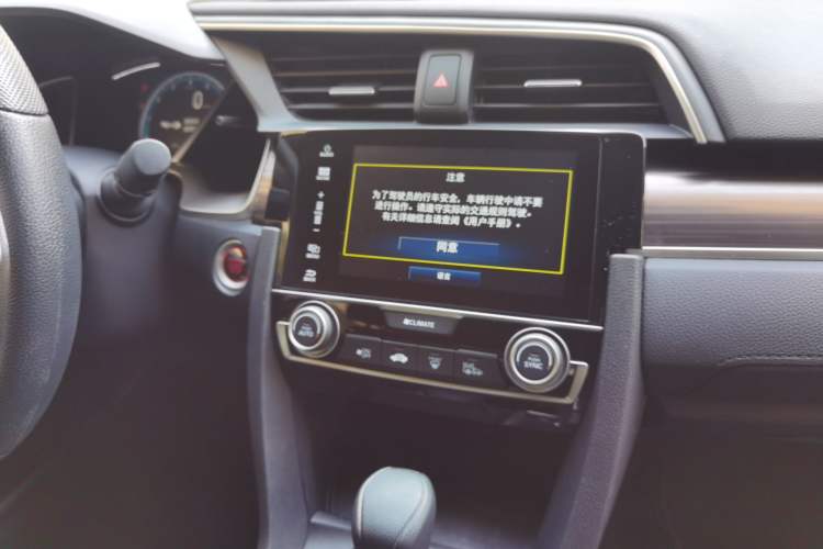 Used Honda Civic 2019 220TURBO CVT Dynamic Edition China VI Audio And AC Panel