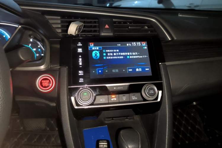 Used Honda Civic 2019 220TURBO CVT Dynamic Edition China VI Audio And AC Panel