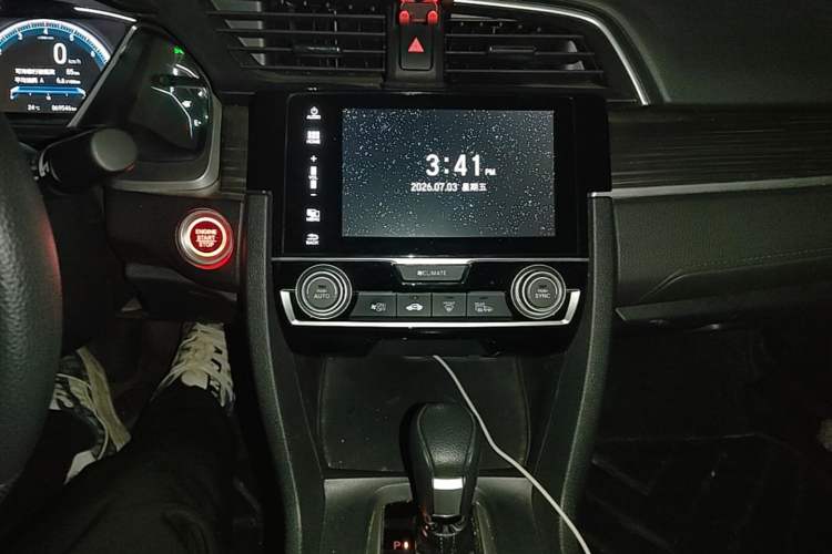Used Honda Civic 2019 220TURBO CVT Dynamic Edition China VI Audio And AC Panel