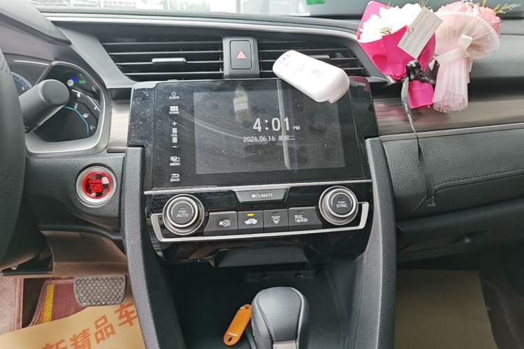 Used Honda Civic 2019 220TURBO CVT Dynamic Edition China VI Audio And AC Panel