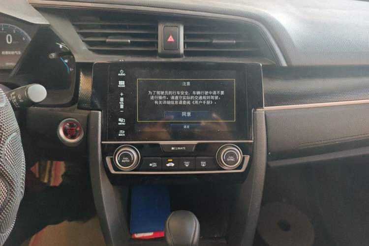 Used Honda Civic 2019 180TURBO CVT Shangdong Edition China VI Audio And AC Panel