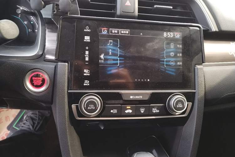 Used Honda Civic 2019 220TURBO CVT Dynamic Edition China VI Audio And AC Panel