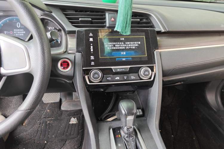 Used Honda Civic 2019 220TURBO CVT Dynamic Edition China V Audio And AC Panel