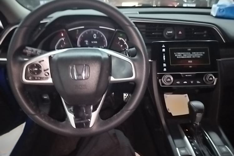 Used Honda Civic 2019 220TURBO CVT Dynamic Edition China VI Emission Standard Center Console