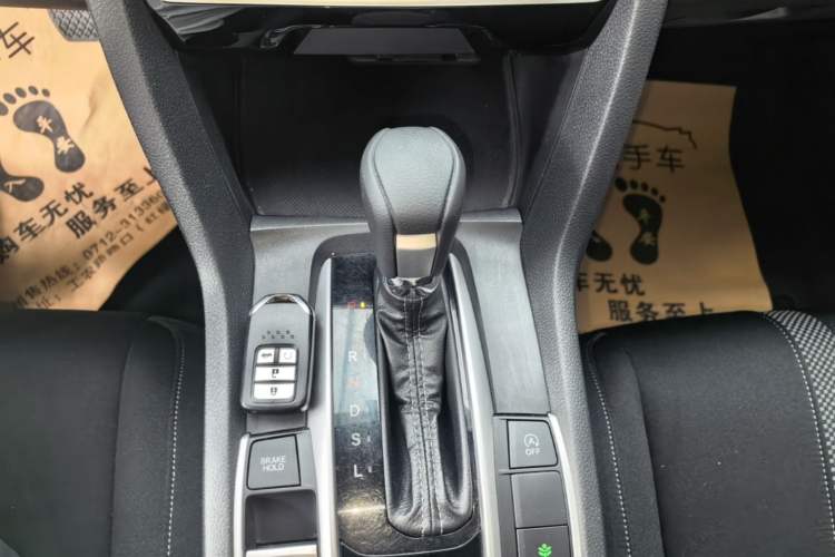 Used Honda Civic 2019 220TURBO CVT Dynamic Edition China V Gear Lever