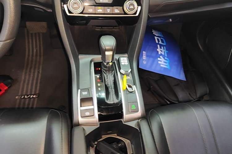 Used Honda Civic 2019 220TURBO CVT Dynamic Edition China VI Gear Lever