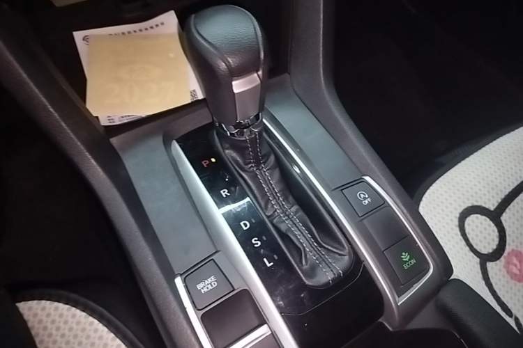 Used Honda Civic 2019 220TURBO CVT Dynamic Edition China VI Emission Standard Gear Lever
