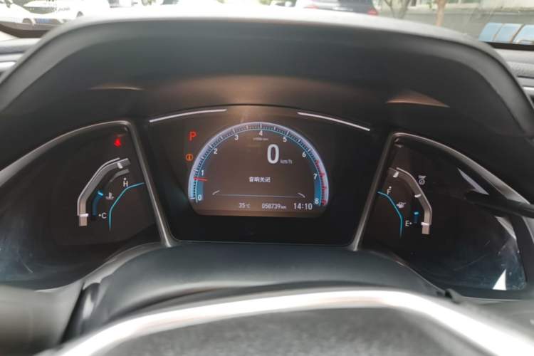 Used Honda Civic 2019 220TURBO CVT Dynamic Edition China VI Instrument Cluster