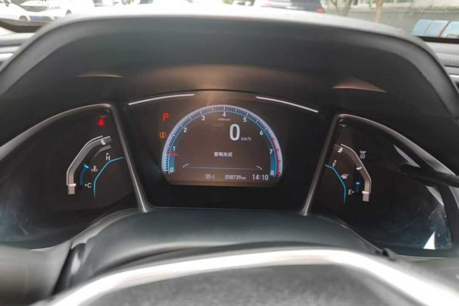 Used Honda Civic 2019 220TURBO CVT Dynamic Edition China VI Instrument Cluster