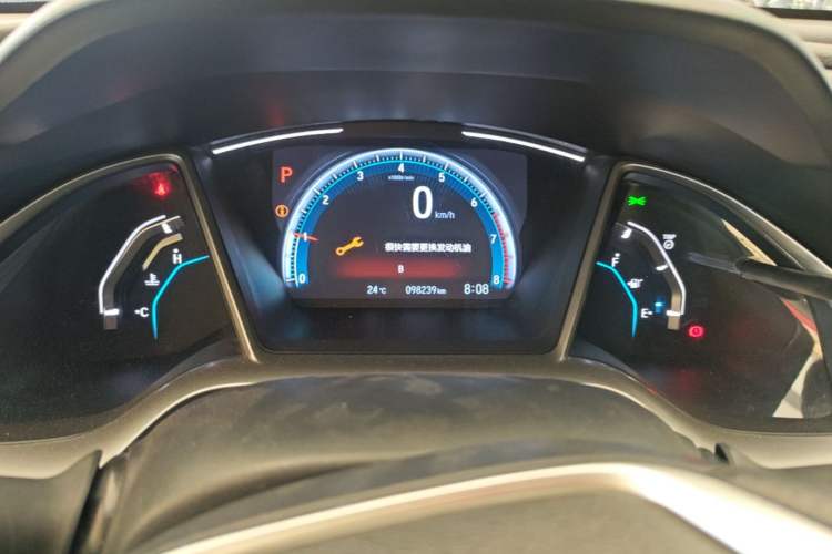 Used Honda Civic 2019 220TURBO CVT Dynamic Edition China VI Instrument Cluster