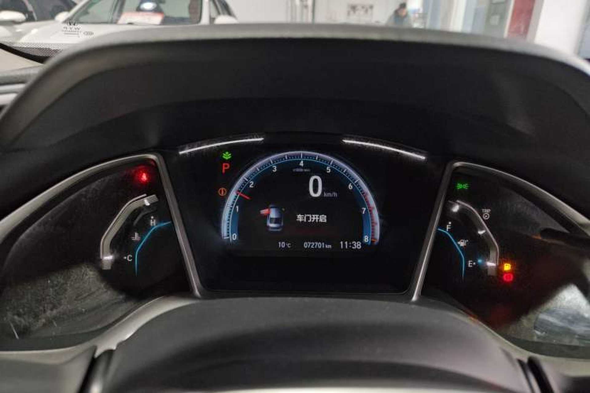 Used Honda Civic 2019 220TURBO CVT Dynamic Edition China VI Instrument Cluster
