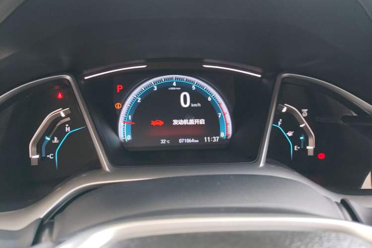 Used Honda Civic 2019 220TURBO CVT Dynamic Edition China VI Instrument Cluster