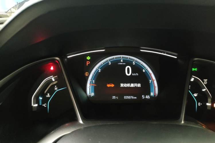 Used Honda Civic 2019 220TURBO CVT Dynamic Edition China VI Instrument Cluster