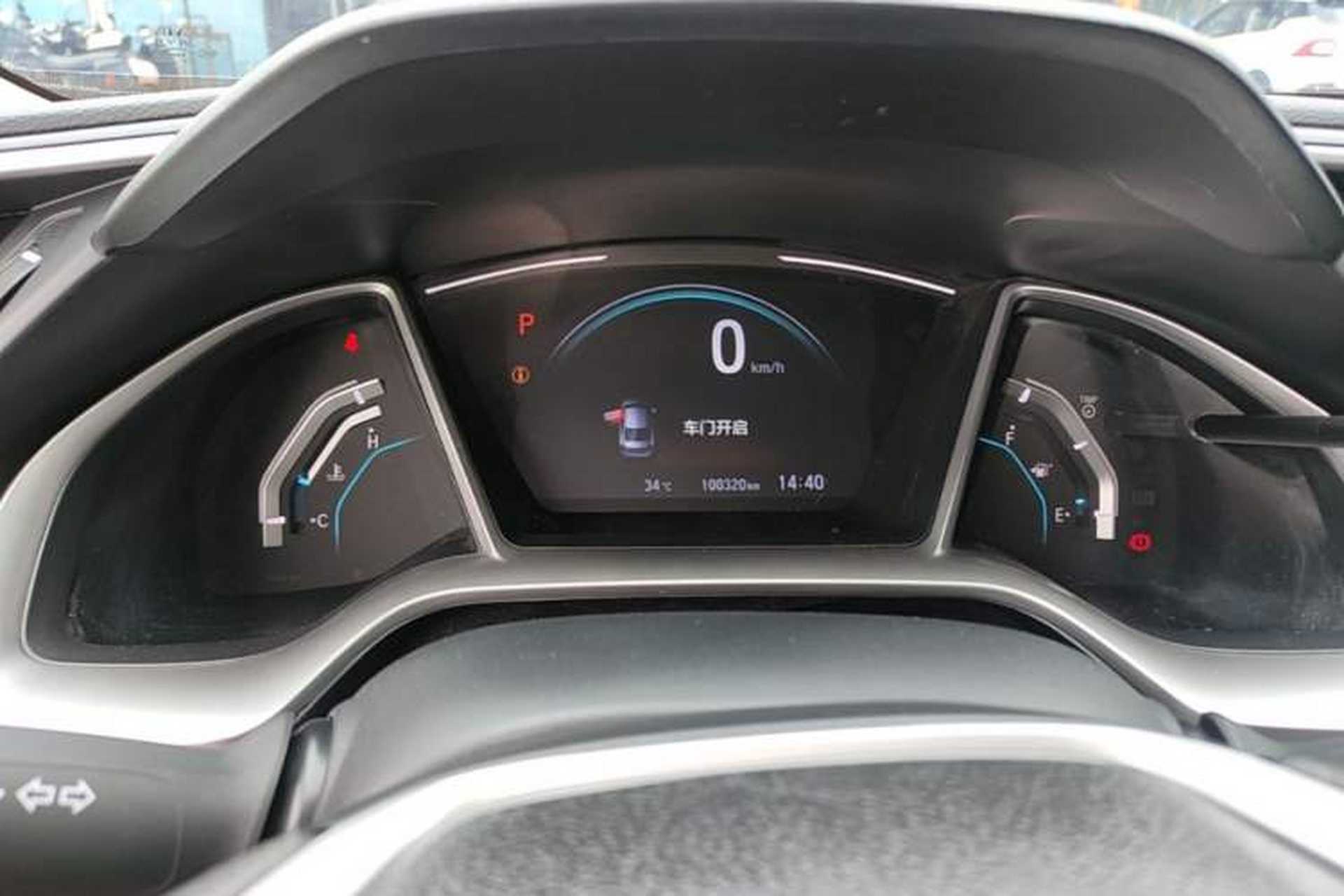 Used Honda Civic 2019 220TURBO CVT Dynamic Edition China VI Instrument Cluster