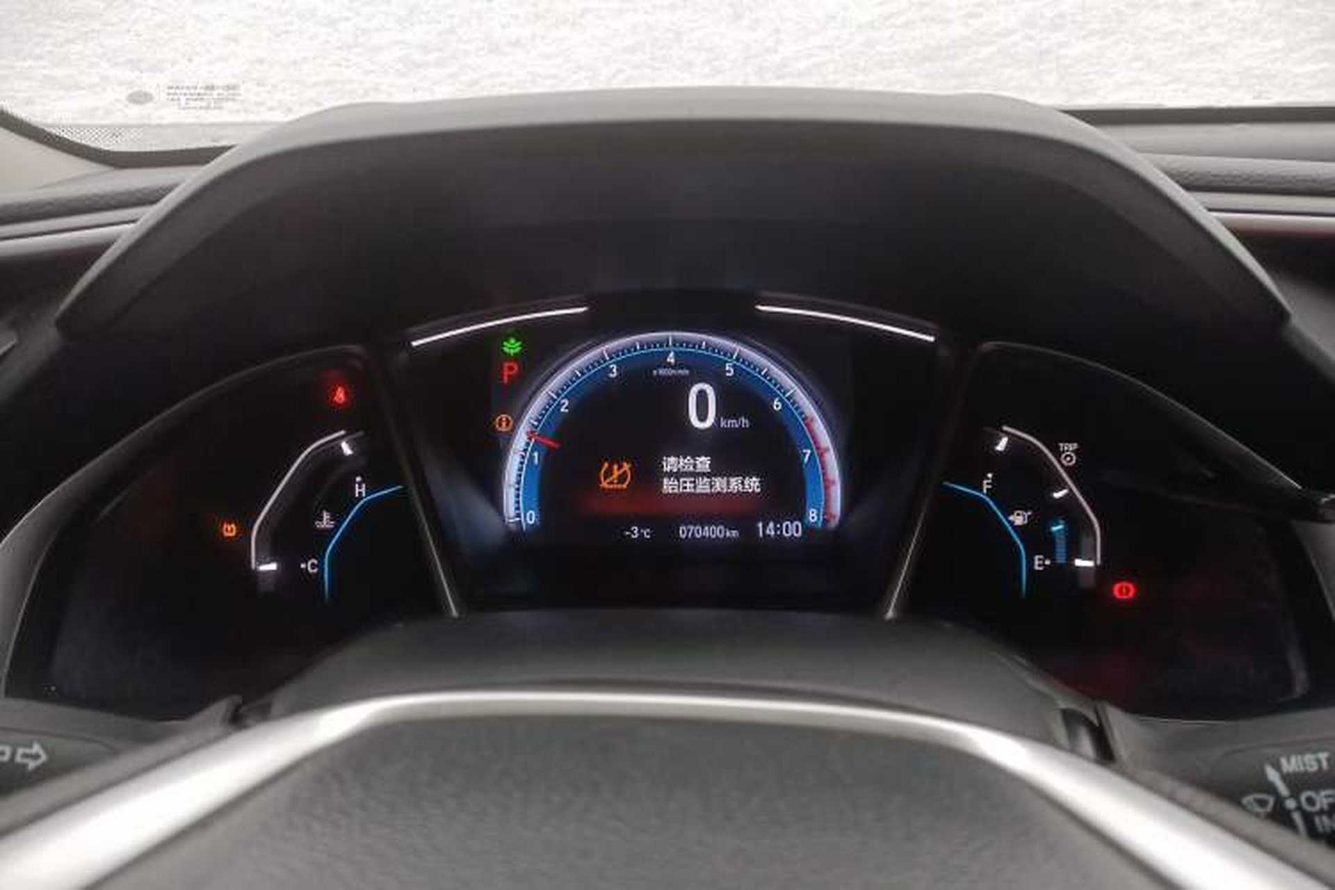 Used Honda Civic 2019 220TURBO CVT Dynamic Edition China VI Instrument Cluster