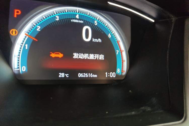 Used Honda Civic 2019 220TURBO CVT Dynamic Edition China VI Instrument Cluster