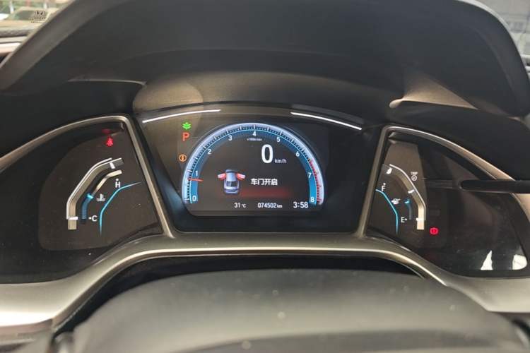 Used Honda Civic 2019 220TURBO CVT Dynamic Edition China VI Instrument Cluster