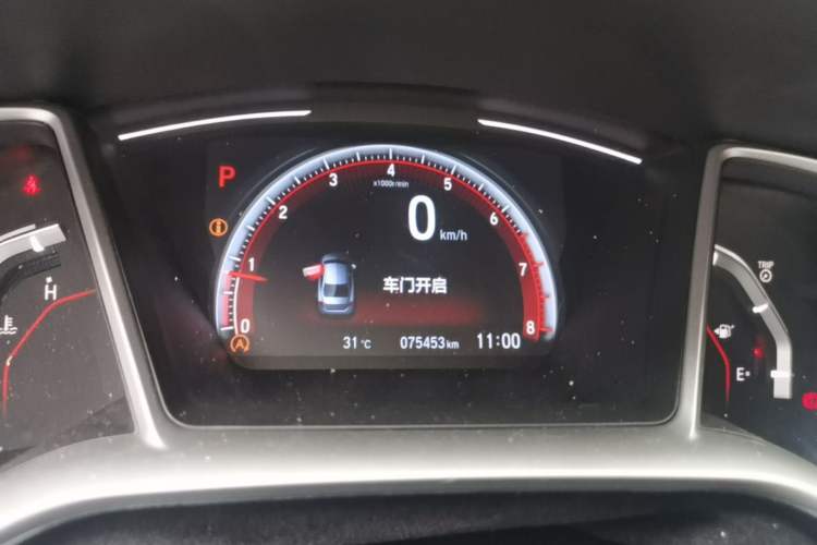 Used Honda Civic 2019 220TURBO CVT Dynamic Edition China VI Emission Standard Instrument Cluster