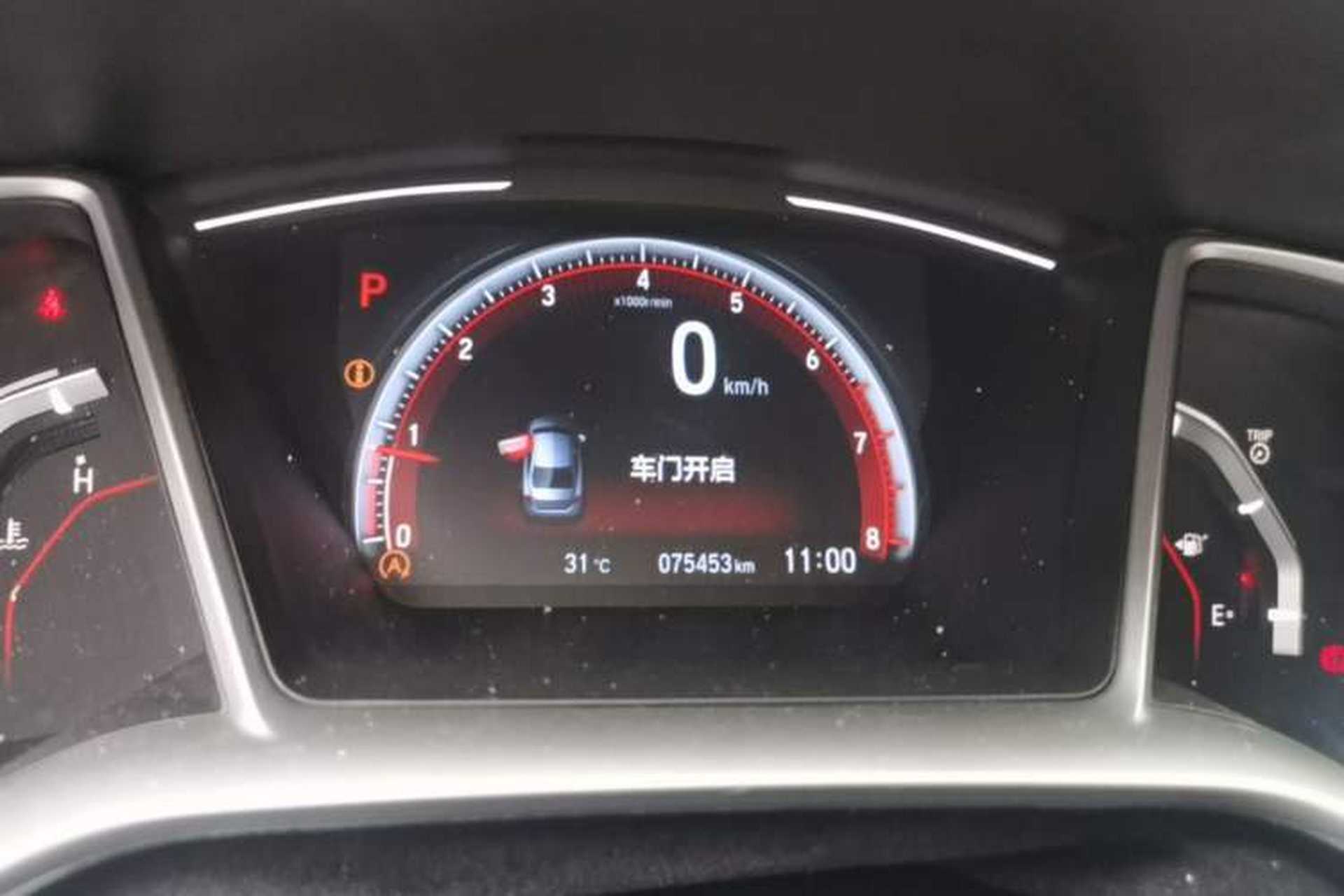 Used Honda Civic 2019 220TURBO CVT Dynamic Edition China VI Emission Standard Instrument Cluster