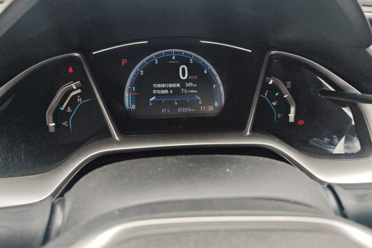 Used Honda Civic 2019 220TURBO CVT Dynamic Edition China VI Emission Standard Instrument Cluster