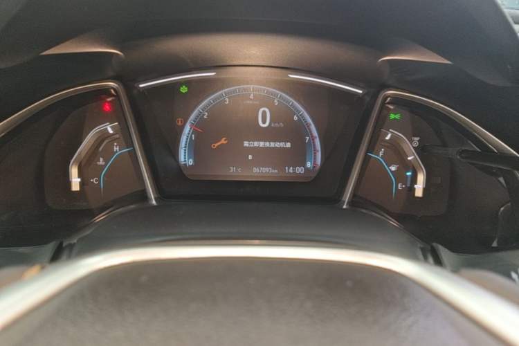 Used Honda Civic 2019 220TURBO Manual Jinkong Edition China VI Instrument Cluster