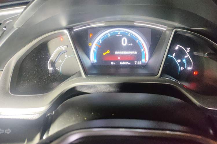 Used Honda Civic 2019 220TURBO CVT Dynamic Edition China V Instrument Cluster