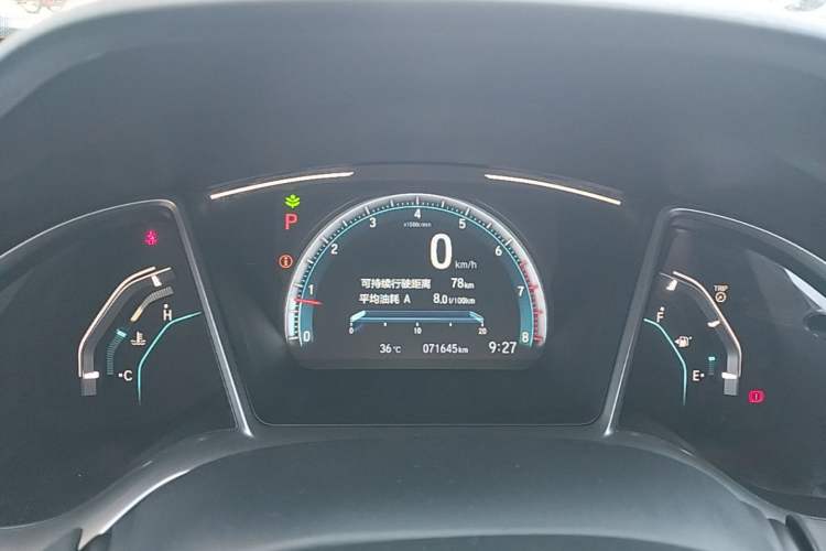 Used Honda Civic 2019 220TURBO CVT Dynamic Edition China VI Instrument Cluster